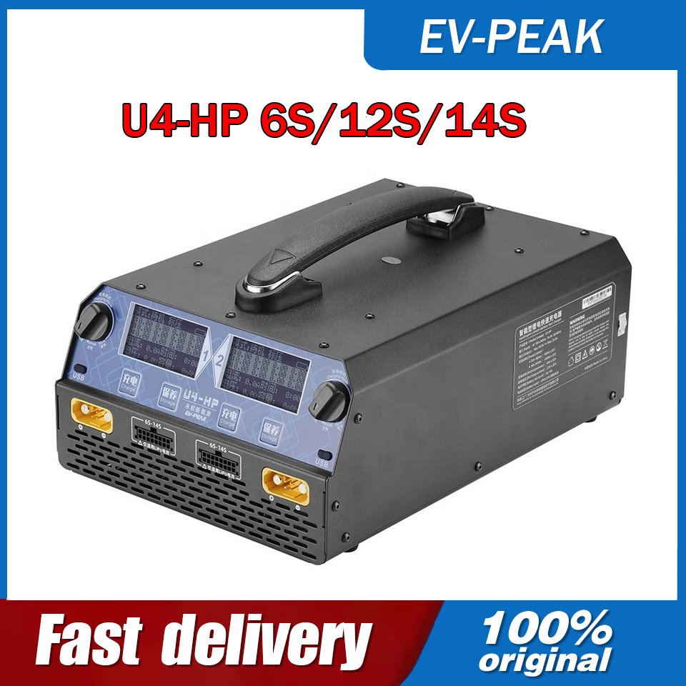 Drone Battery - Cargador/Descargador Inteligente de Doble Canal EV-PEAK